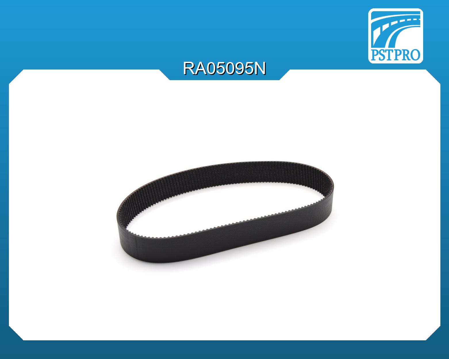 Ремень приводной для электрической рулевой рейки 320-2M-15