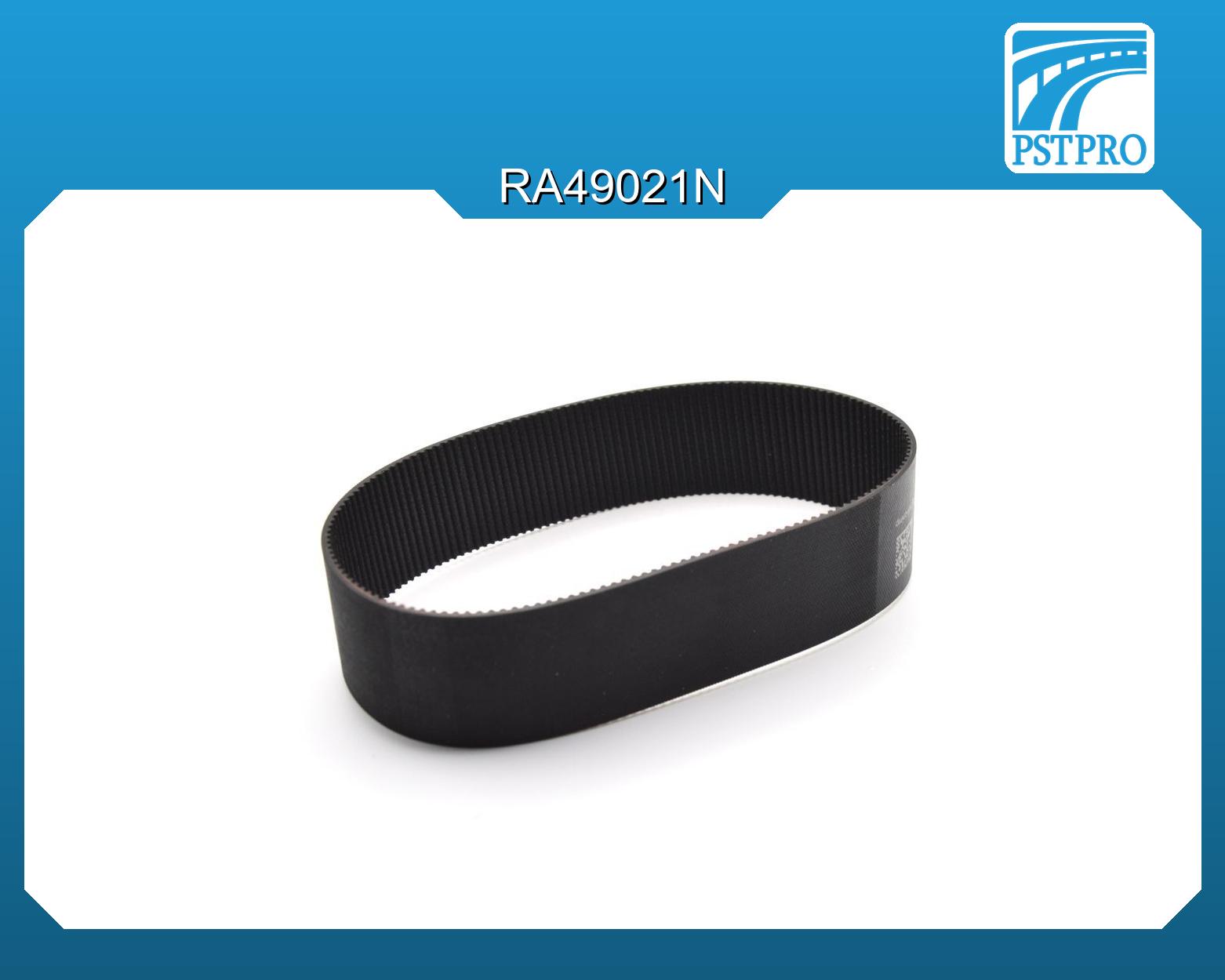 Ремень приводной для электрической рулевой рейки 703535D