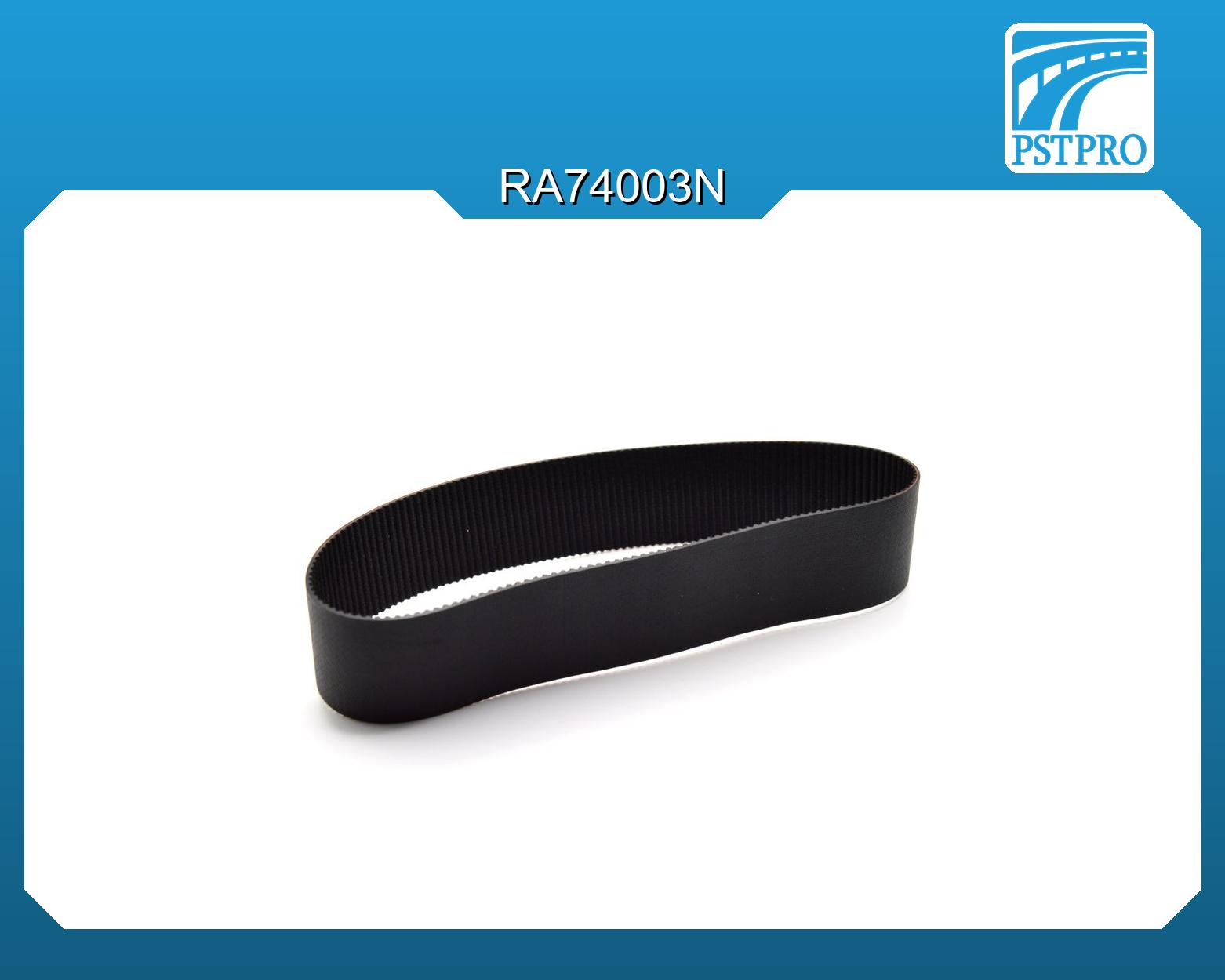 Ремень приводной для электрической рулевой рейки GX64000209