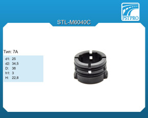 Втулка рулевой рейки без ГУР Fiat Panda 2003- d1-25 D-38 H-22,8 Тип: 7A