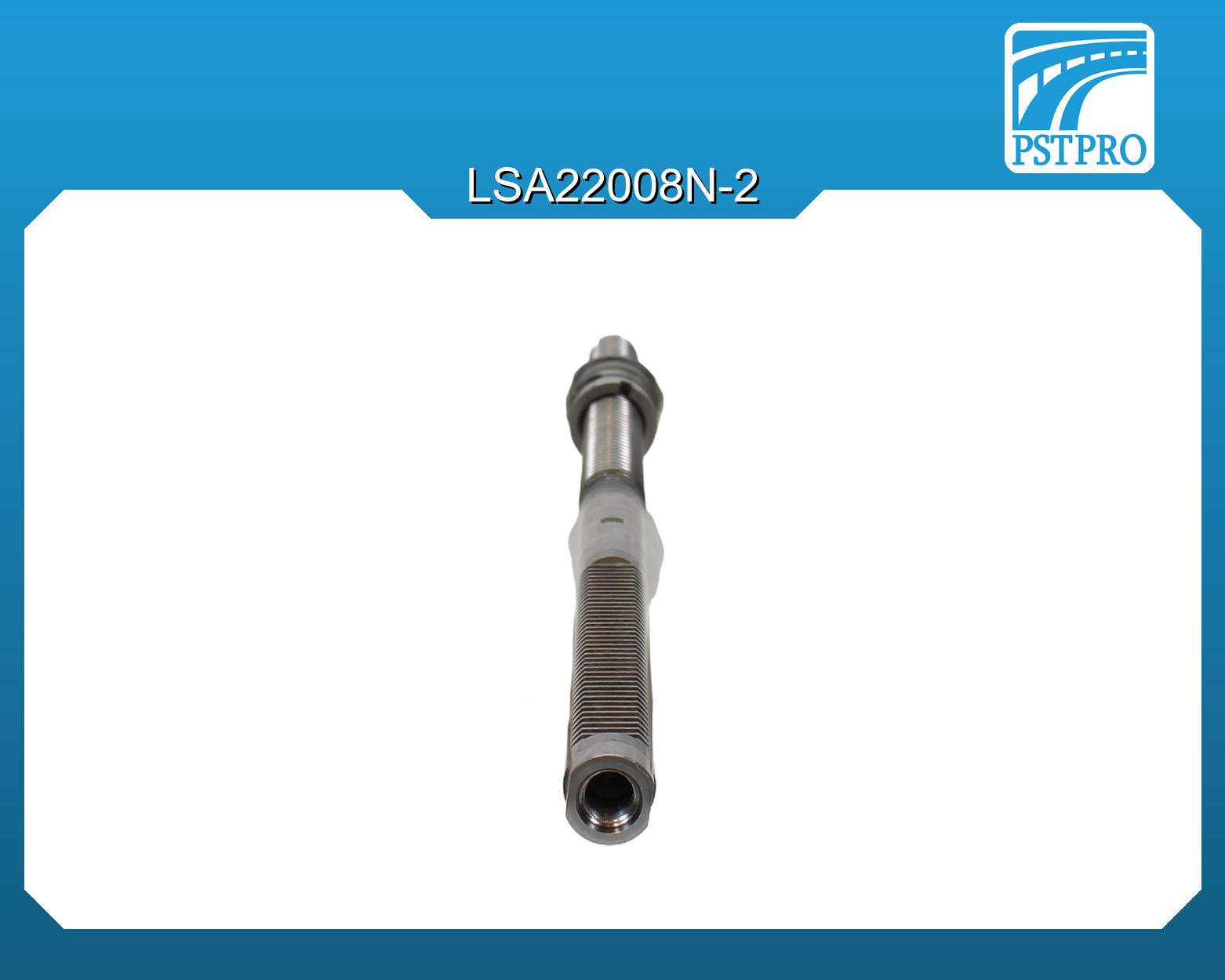 Вал продольный для электрической рулевой рейки Ford Focus 2011- БЕЗ подшипника, БЕЗ боковой части