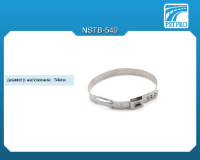 Хомут металлический оригинальный (ушковый) 54мм.