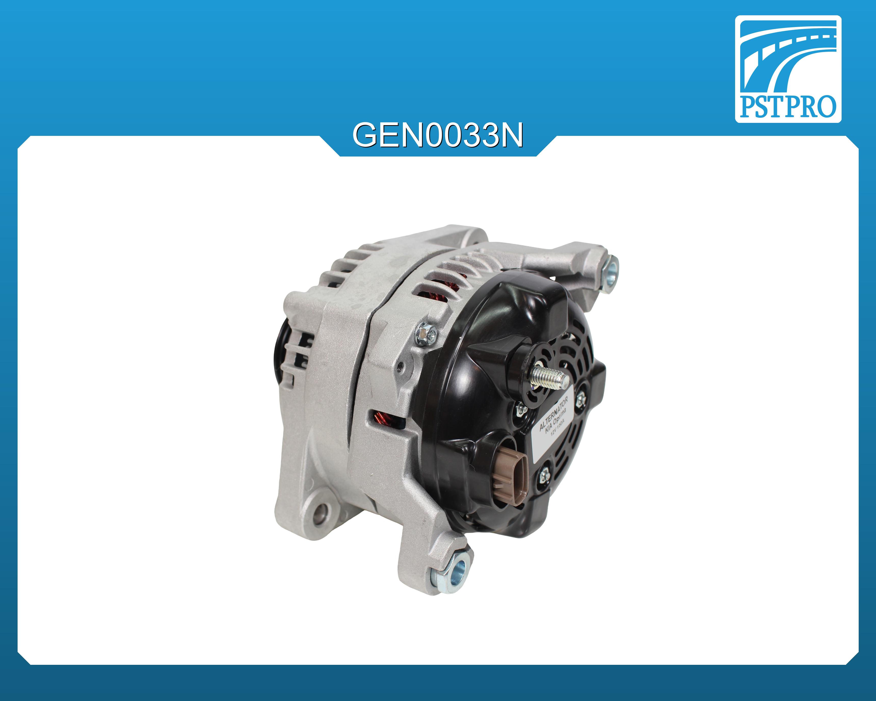 Генератор (150 A) Hyundai Santa Fe (S1) 2018-, KIA Sorento (UM) 2014-2017, KIA Optima (GF) 2015-