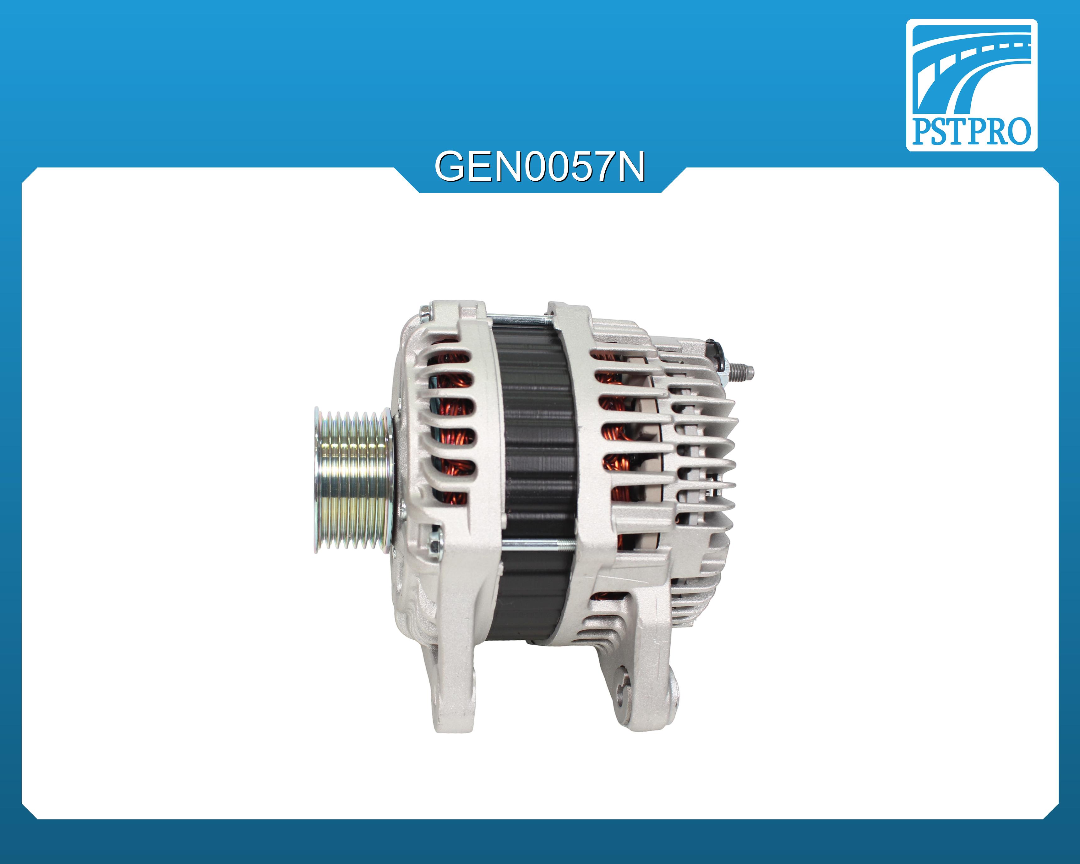 Генератор (120 A) Nissan Qashqai (J10, JJ10) 2007-2014, Nissan Tiida (C11X, SC11X) 2007-2014