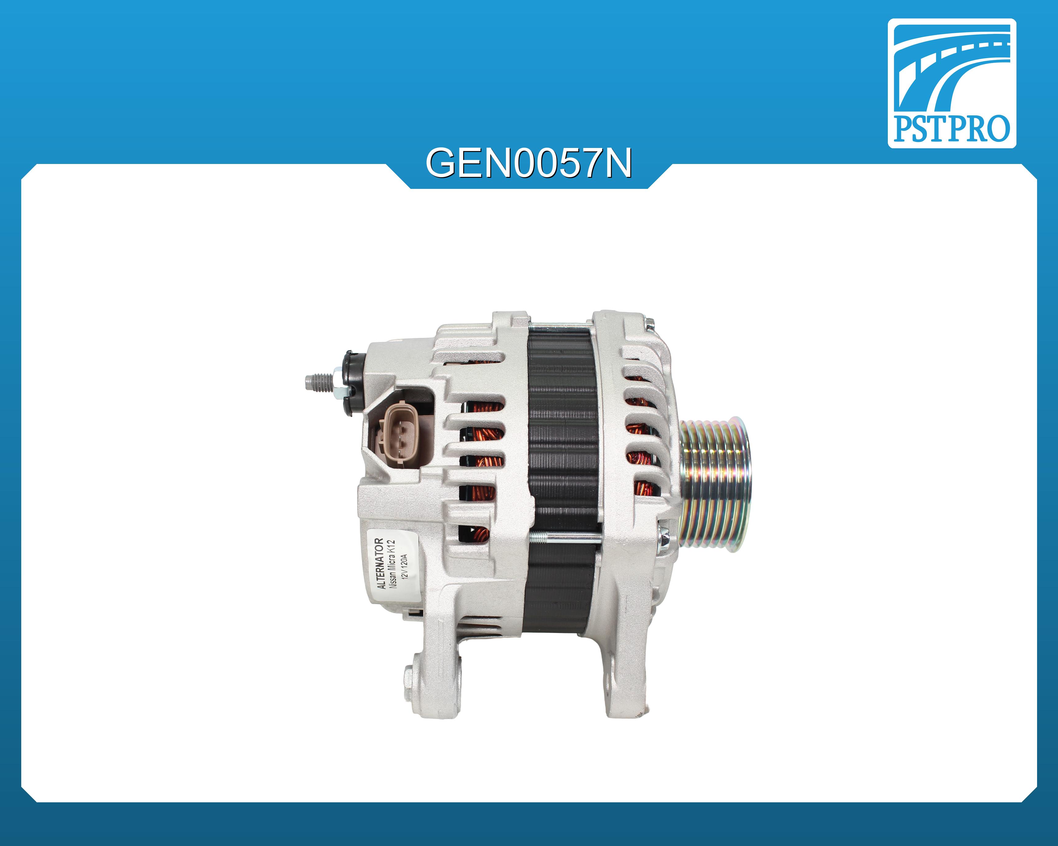 Генератор (120 A) Nissan Qashqai (J10, JJ10) 2007-2014, Nissan Tiida (C11X, SC11X) 2007-2014