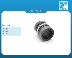 Втулка рулевой рейки Citroen Berlingo d1-24 D-34 h1-3 H-41 Тип: 19A