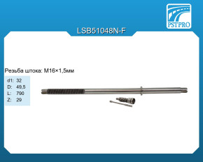 Комплект зубчатой передачи для гидравлической рулевой рейки Mitsubishi Pajero III 2000-2007 (V73)