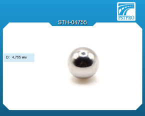 Стальной шар D-4,755