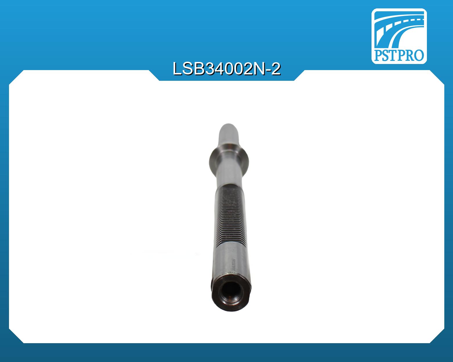 Вал продольный для гидравлической рулевой рейки Iveco d1: 32 D: 54 L: 820 Z: 34 M16×1,5мм