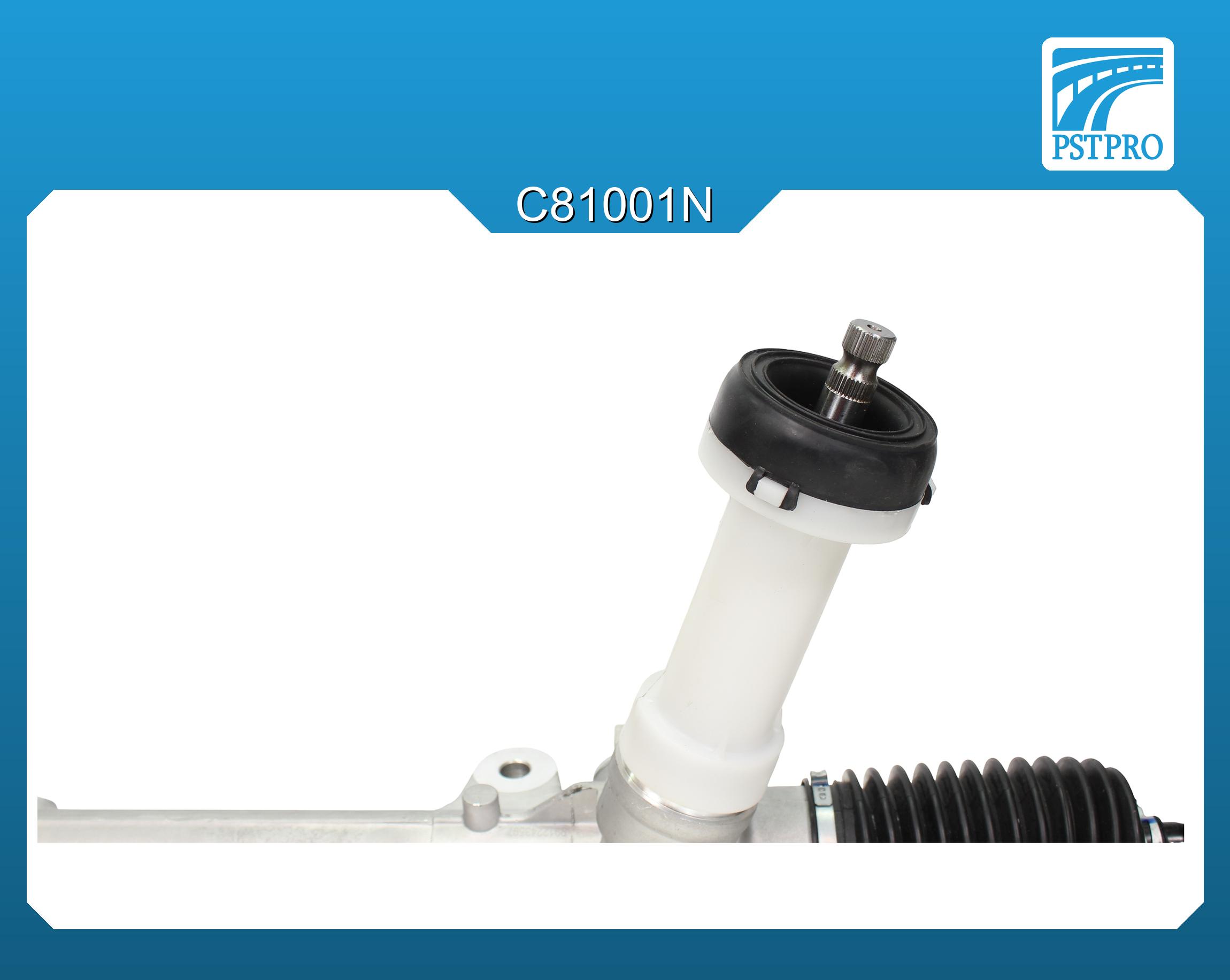 Механическая рулевая рейка Changan CS35 2013-2020 с 4-мя точками крепления