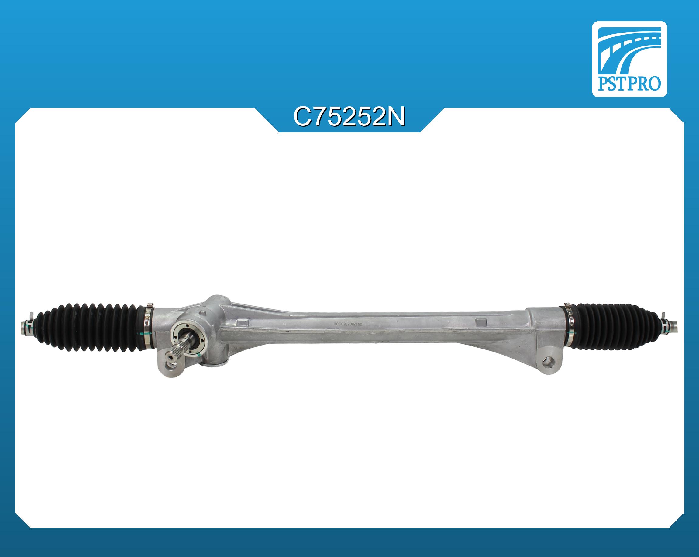 Механическая рулевая рейка Toyota RAV4 III 2005-2012