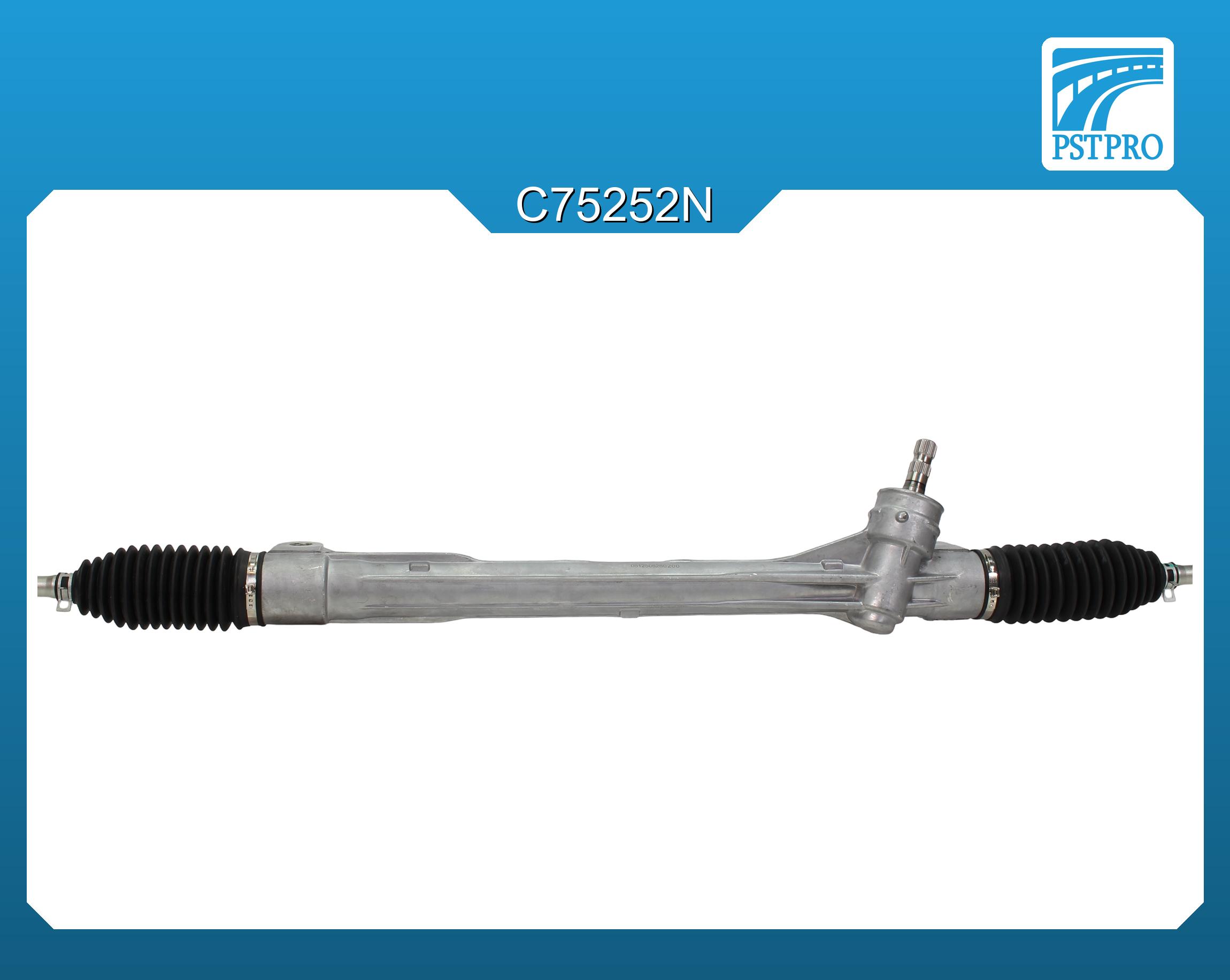 Механическая рулевая рейка Toyota RAV4 III 2005-2012