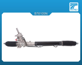 Гидравлическая рулевая рейка VW Sharan I 1995-2000 шток с 2 фасками