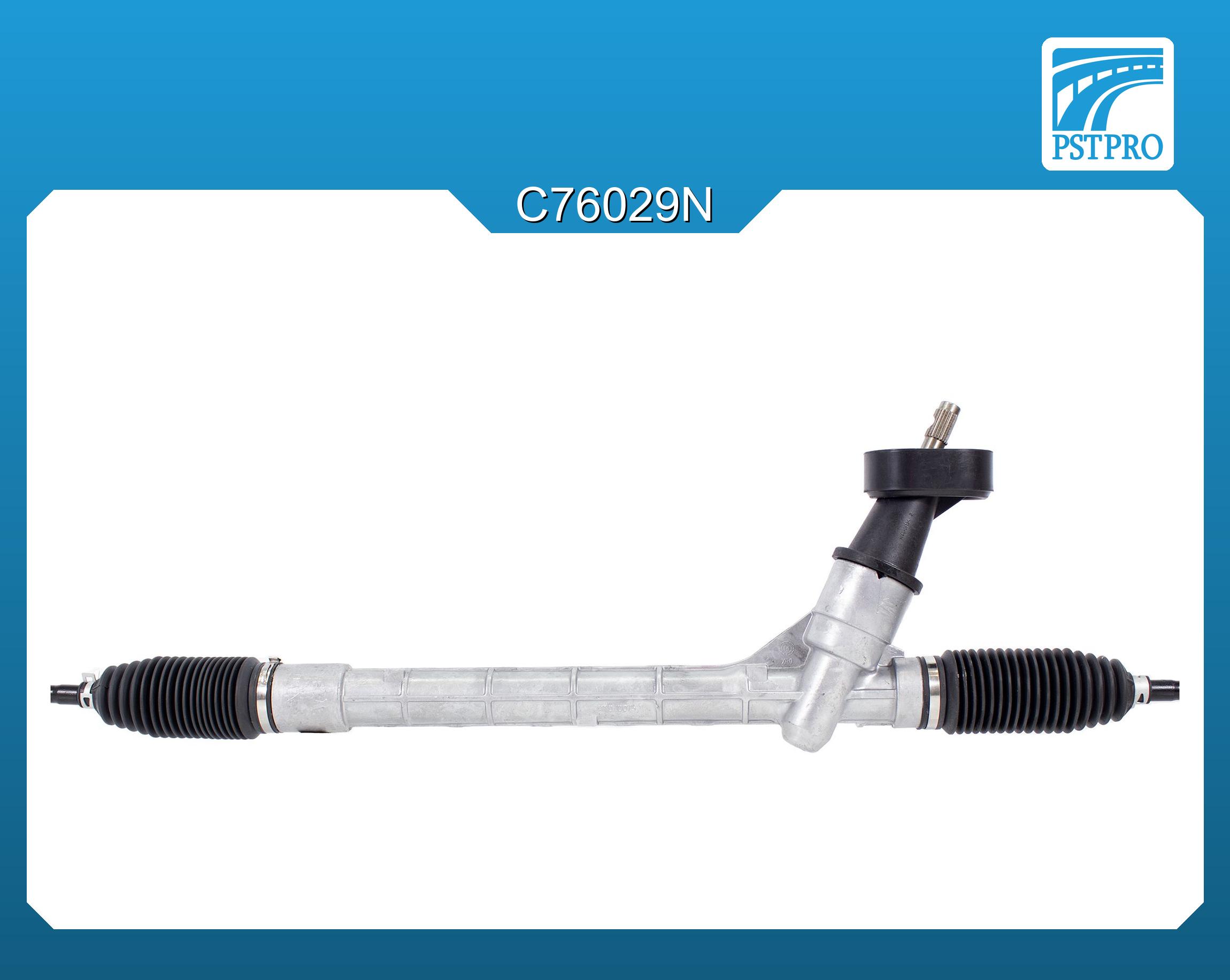 Механическая рулевая рейка VW Polo Sedan 2011-2020, VW Polo Sedan 2020- TRW