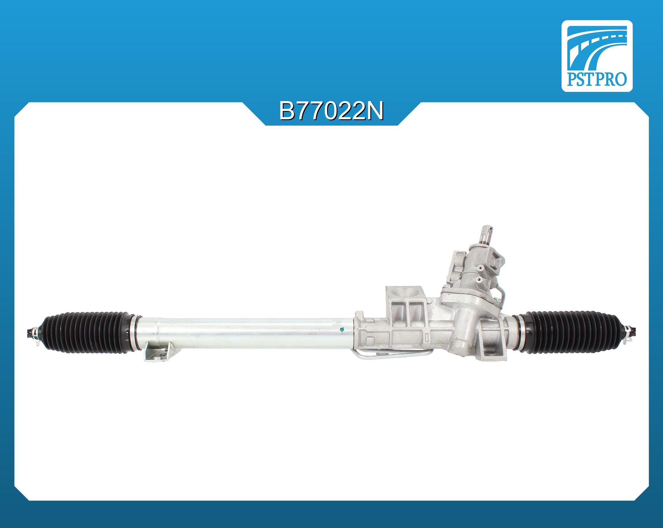 Гидравлическая рулевая рейка Volvo S80 I 11.2000-12.2003 вход/выход на резьбе, общая длина 1100мм