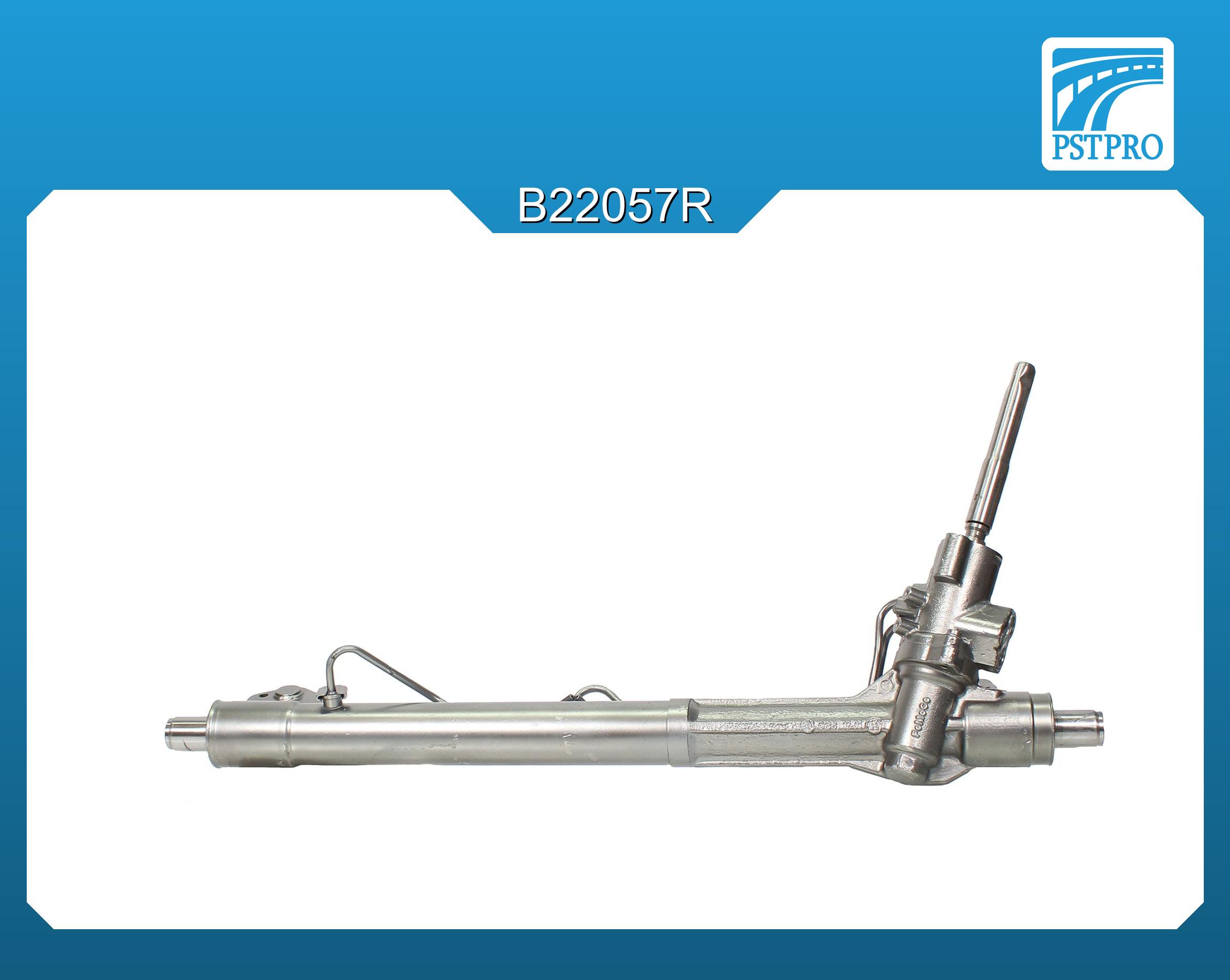 Гидравлическая рулевая рейка Ford Mondeo 2007-2014 разборный корпусом золотника, алюминий + сталь