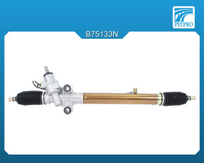 Гидравлическая рулевая рейка ToyotaToyota Hiace IV 1995-2006