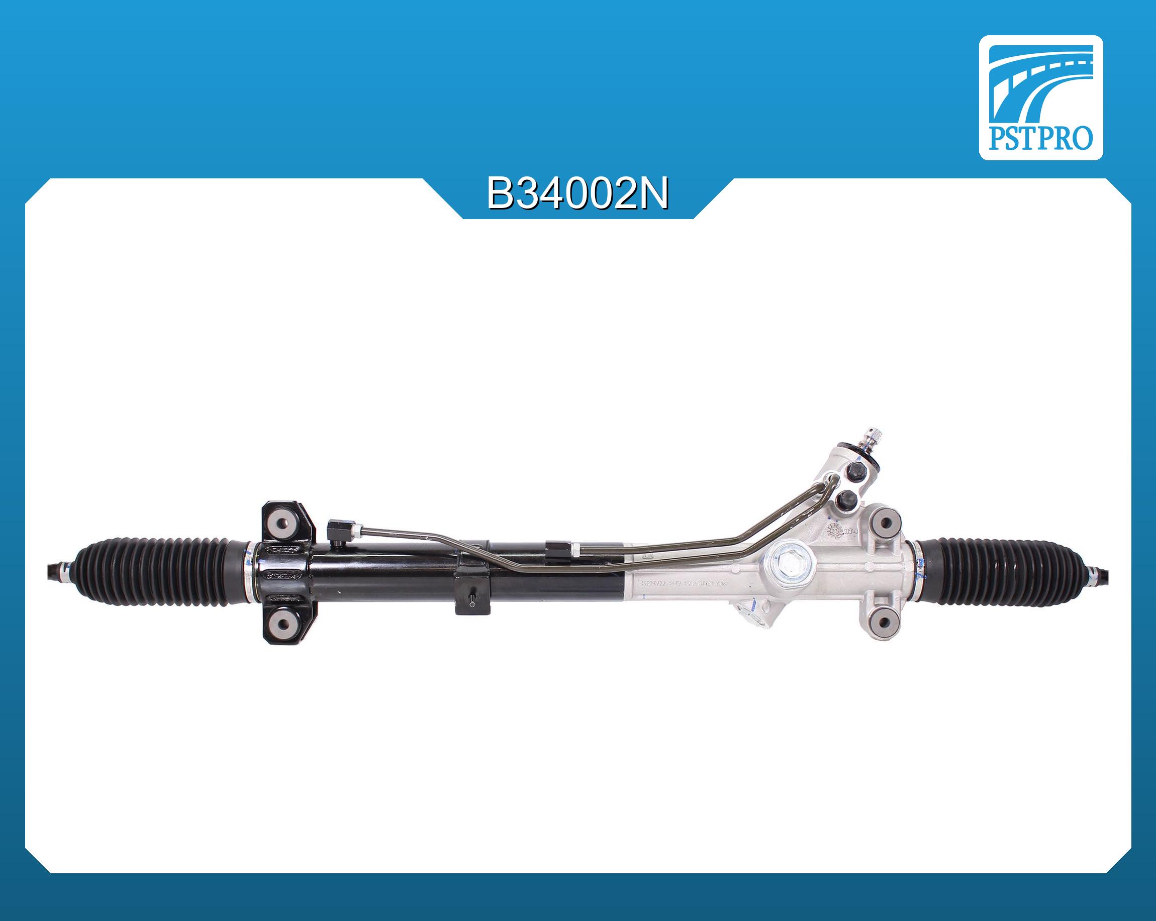 Гидравлическая рулевая рейка Iveco Daily III 1999-2006, Iveco Daily V 2011-2014