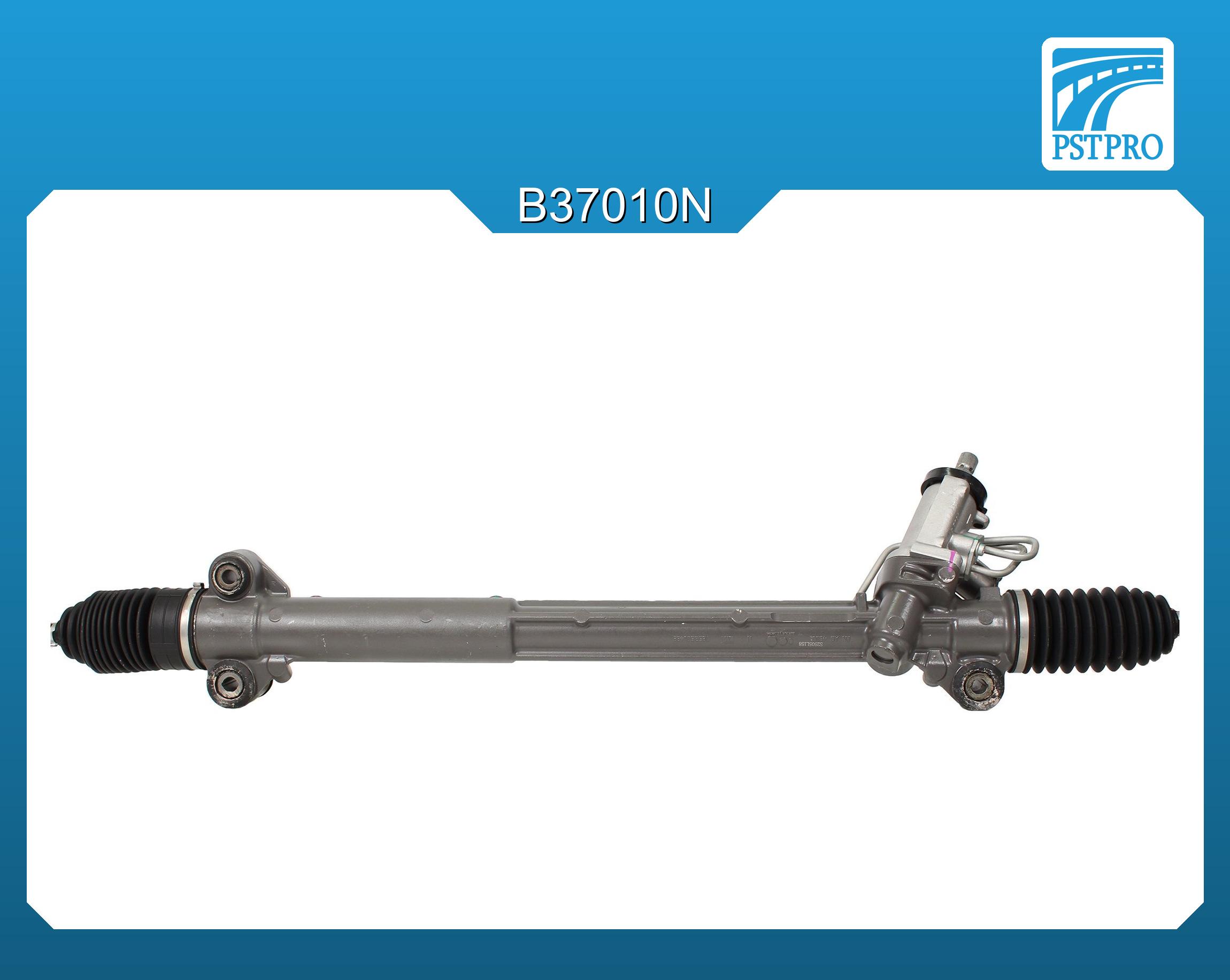 Гидравлическая рулевая рейка Jaguar XF 2007-2015, Jaguar XJ 2010- с сервотроником