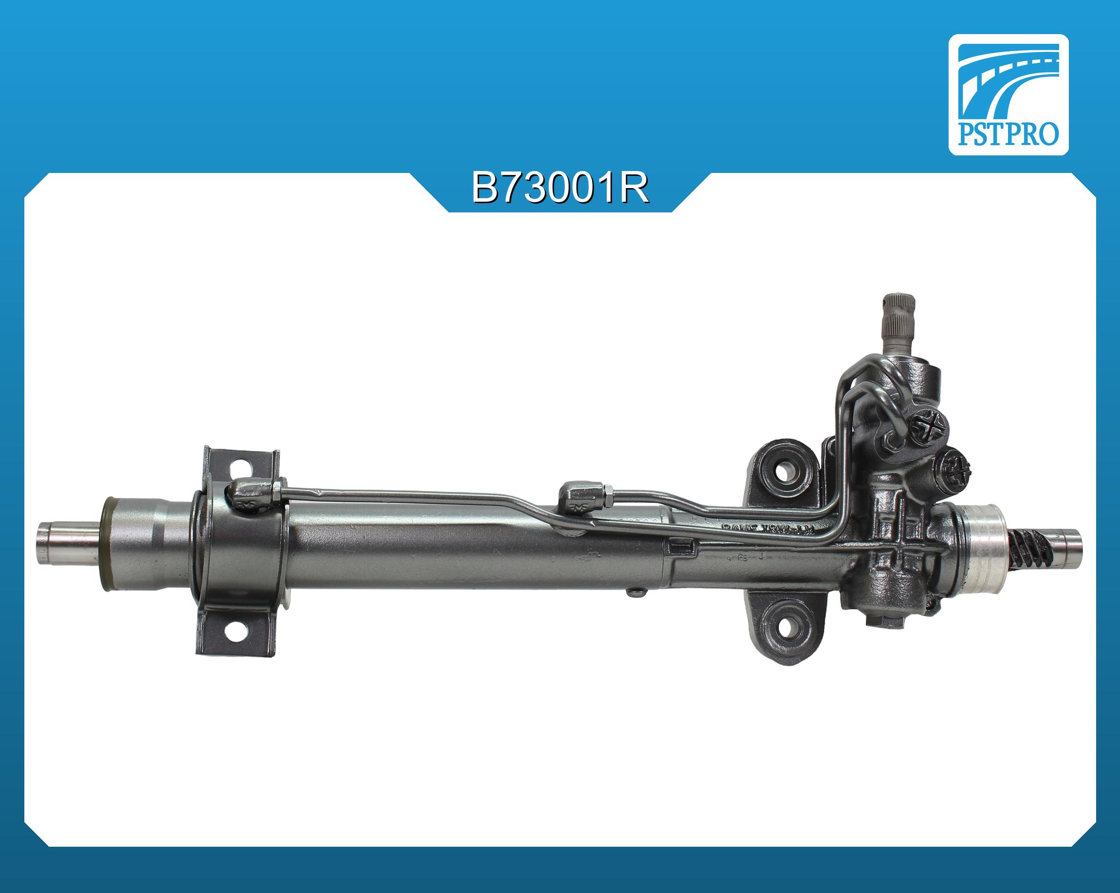 Гидравлическая рулевая рейка Tata Indigo 2003-