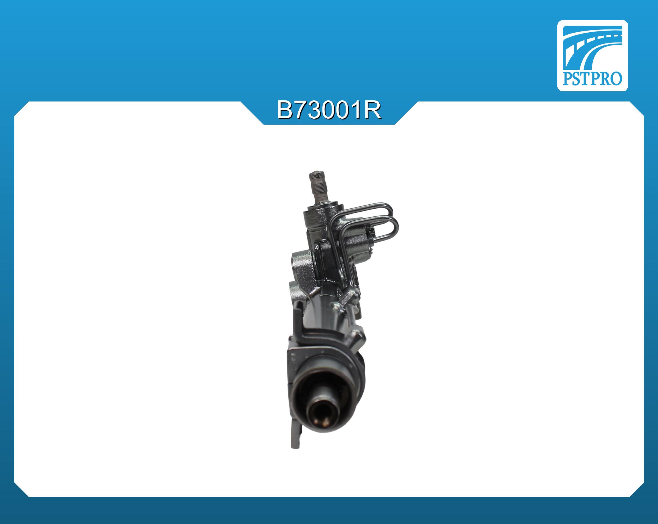 Гидравлическая рулевая рейка Tata Indigo 2003-