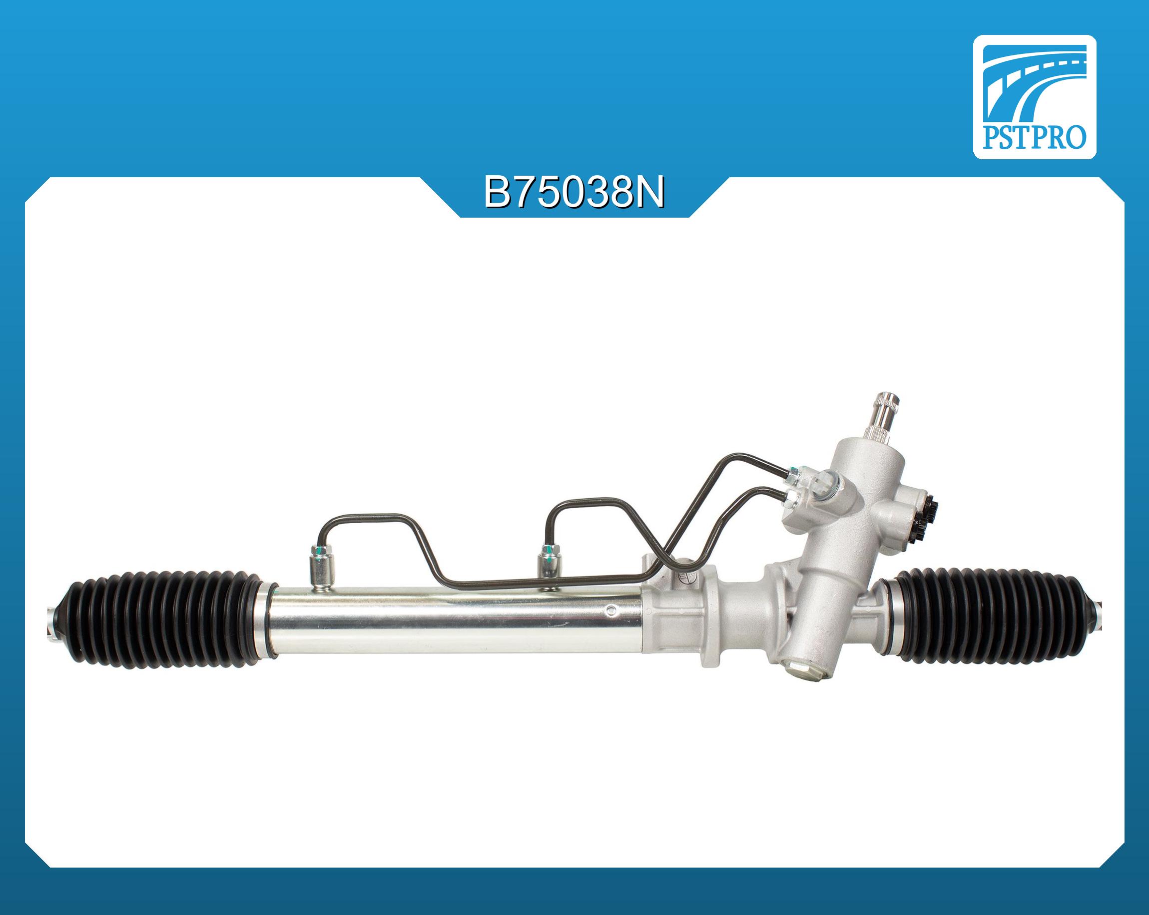 Гидравлическая рулевая рейка Toyota Paseo 1995-1999, Toyota Tercel 1994-1999