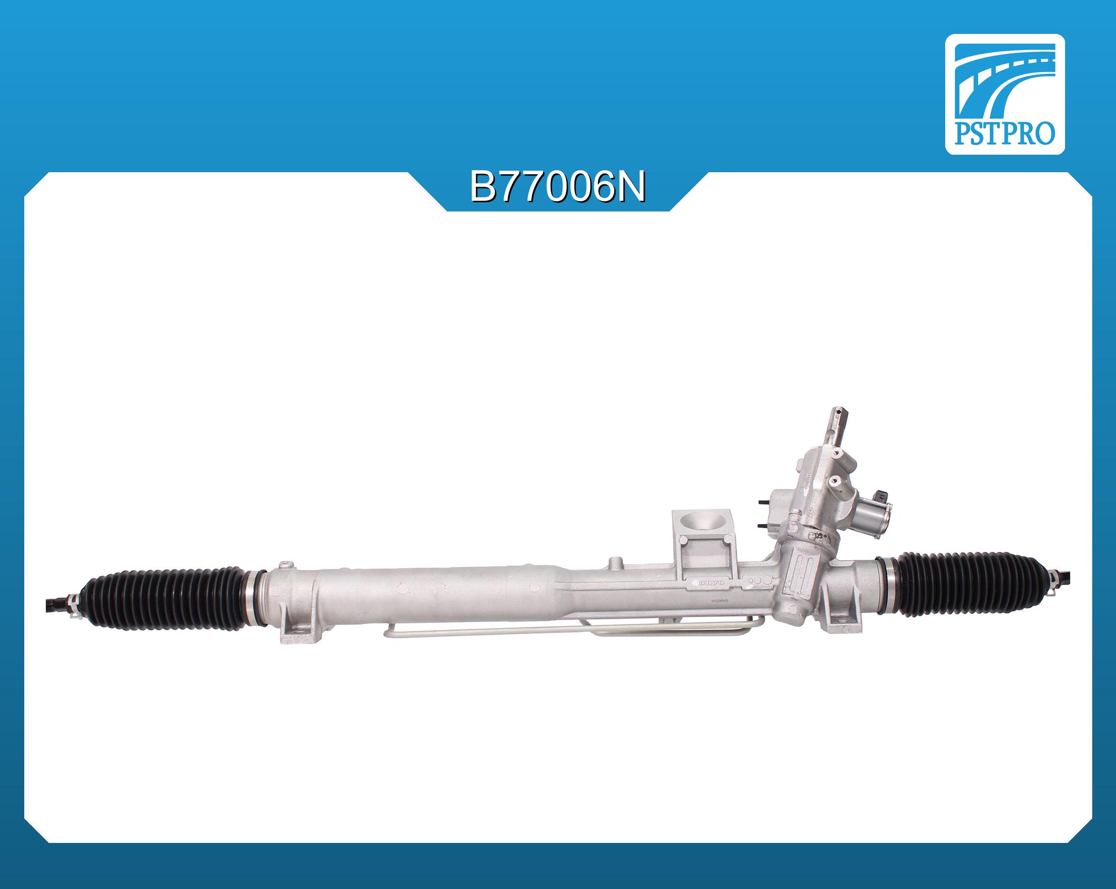 Гидравлическая рулевая рейка Volvo S60 2000-, Volvo XC70 1997- с сервотроником, без резьбы, с 2005-