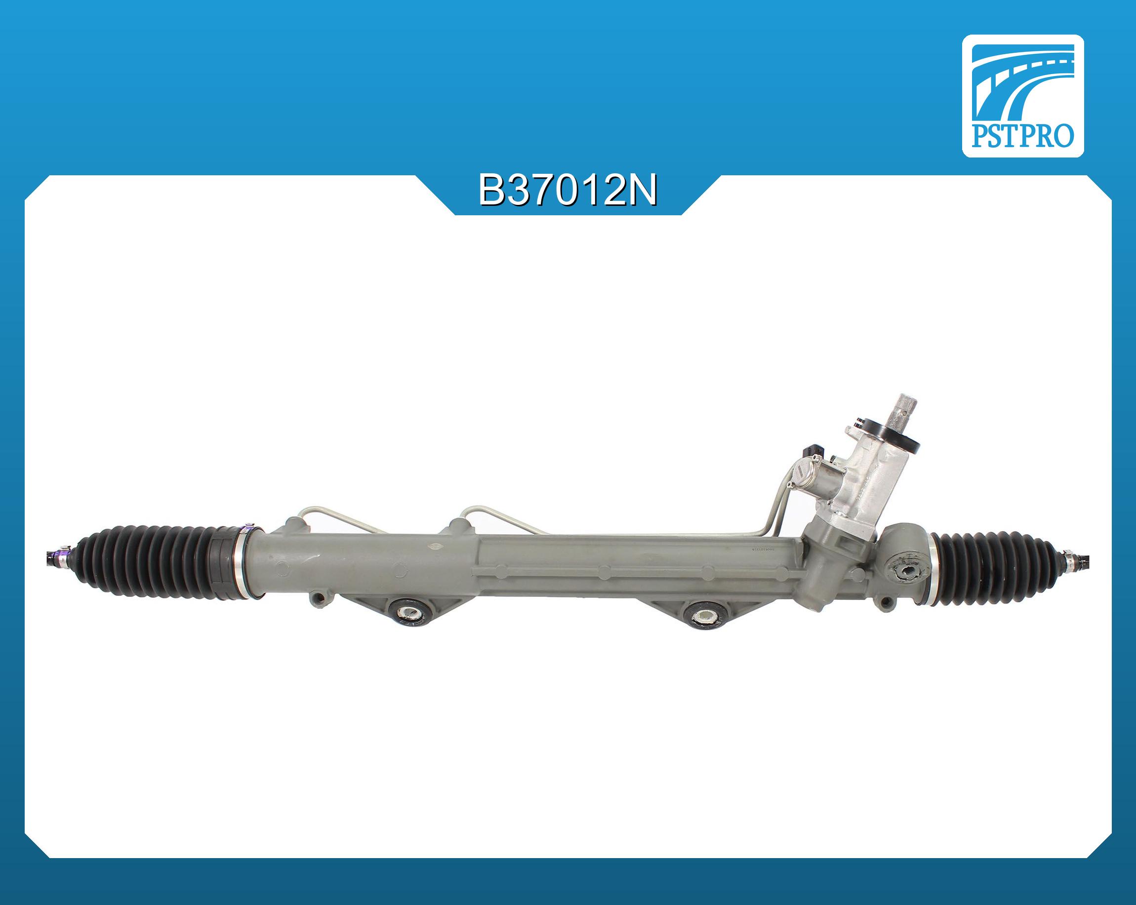Гидравлическая рулевая рейка Jaguar XF 2007-, Jaguar S-Type 1999-, Jaguar XJ 2010- с сервотроником