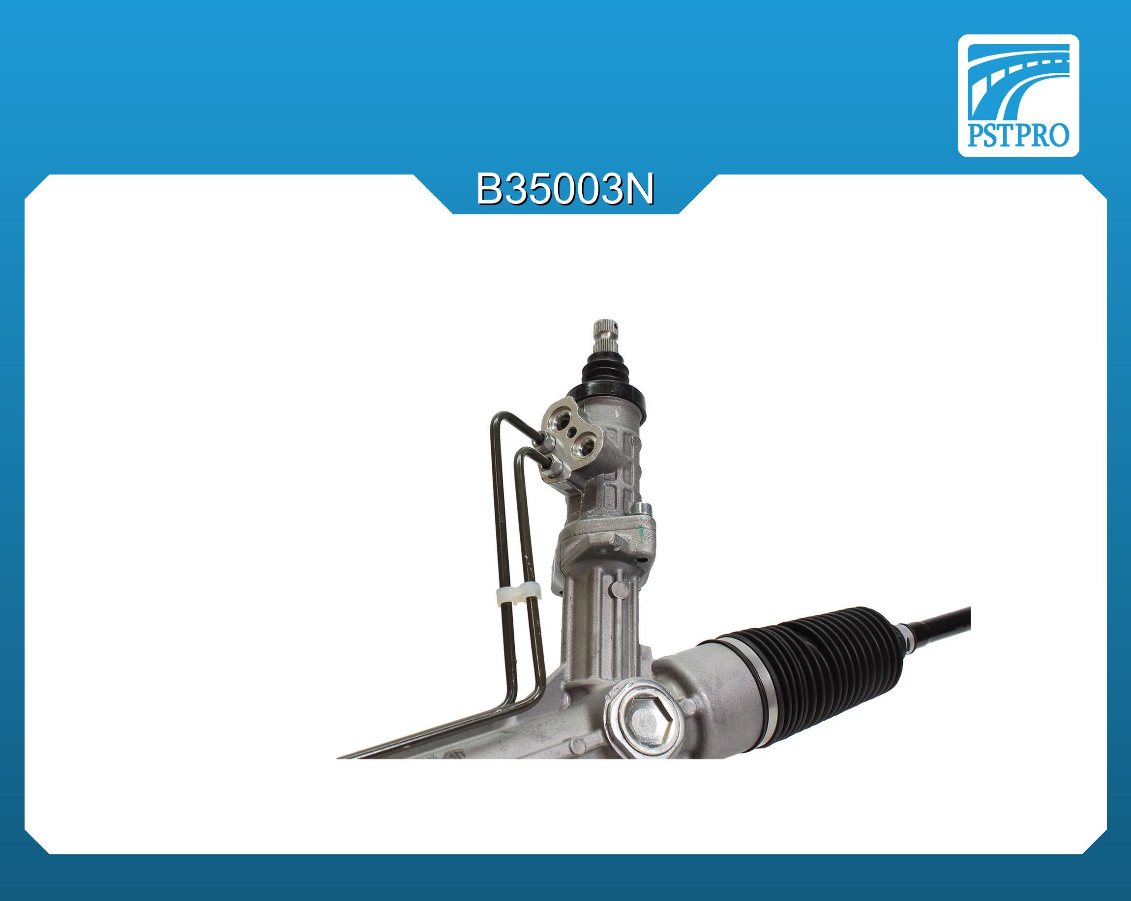 Гидравлическая рулевая рейка JAC Sunray 2010-, Sollers Atlant 2022-, МАЗ-281, МАЗ-3650