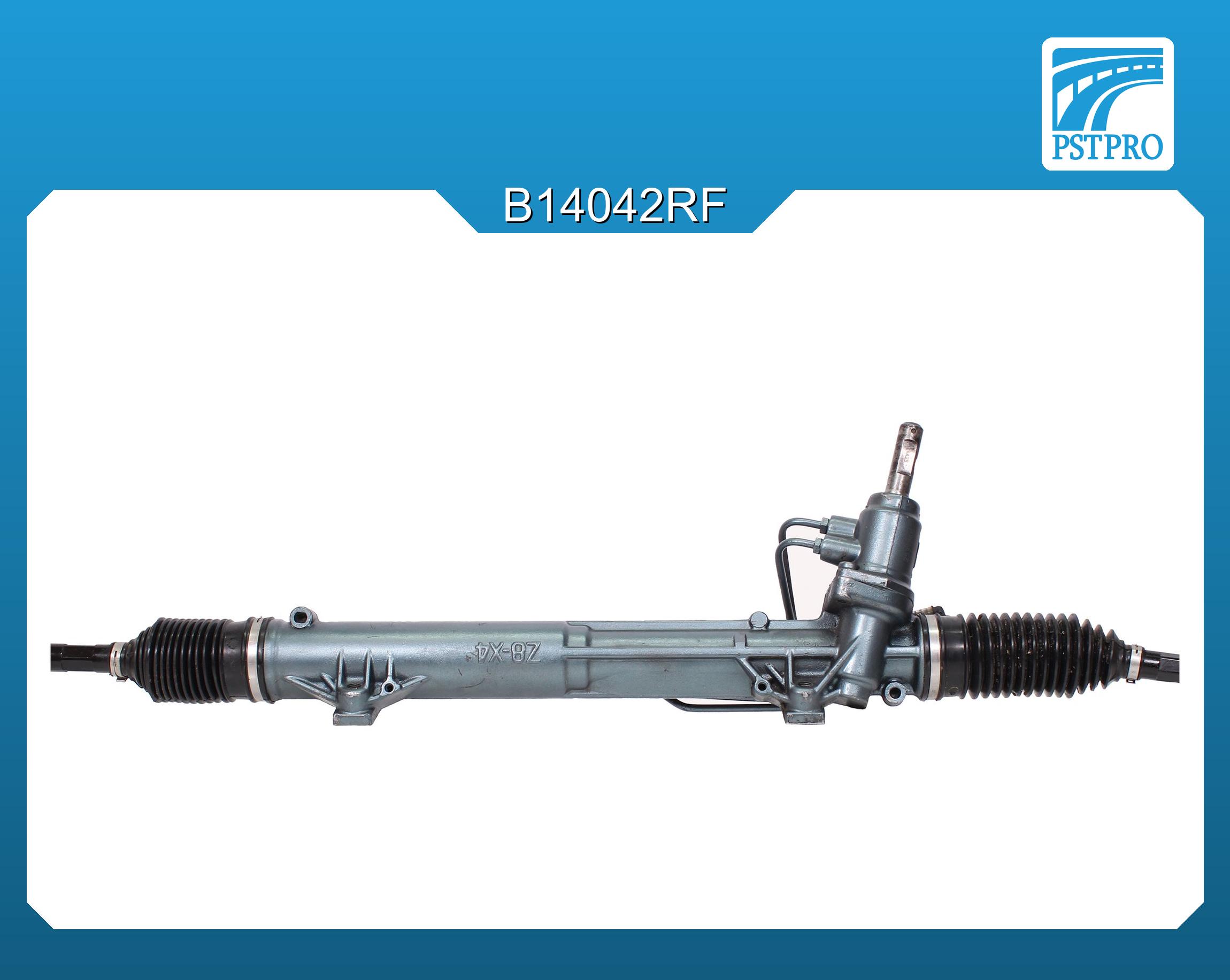 Гидравлическая рулевая рейка Citroen C5 2001- без сервотроника