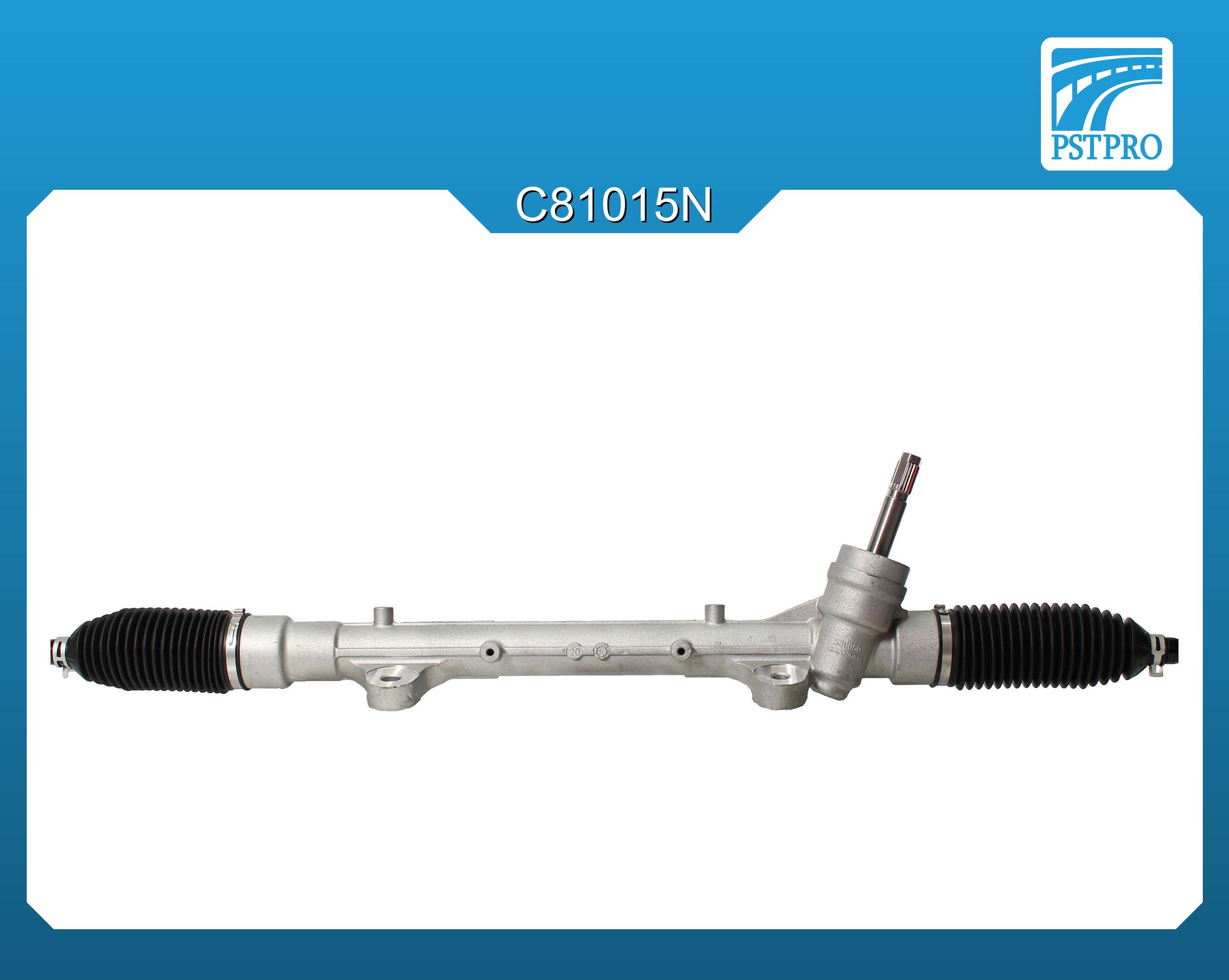 Механическая рулевая рейка Changan UNI-T 2020- первичный вал с углублением под болт по кругу