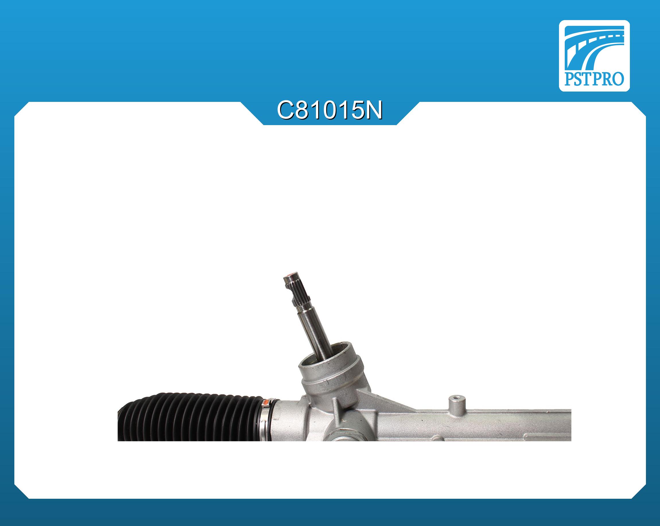 Механическая рулевая рейка Changan UNI-T 2020- первичный вал с углублением под болт по кругу