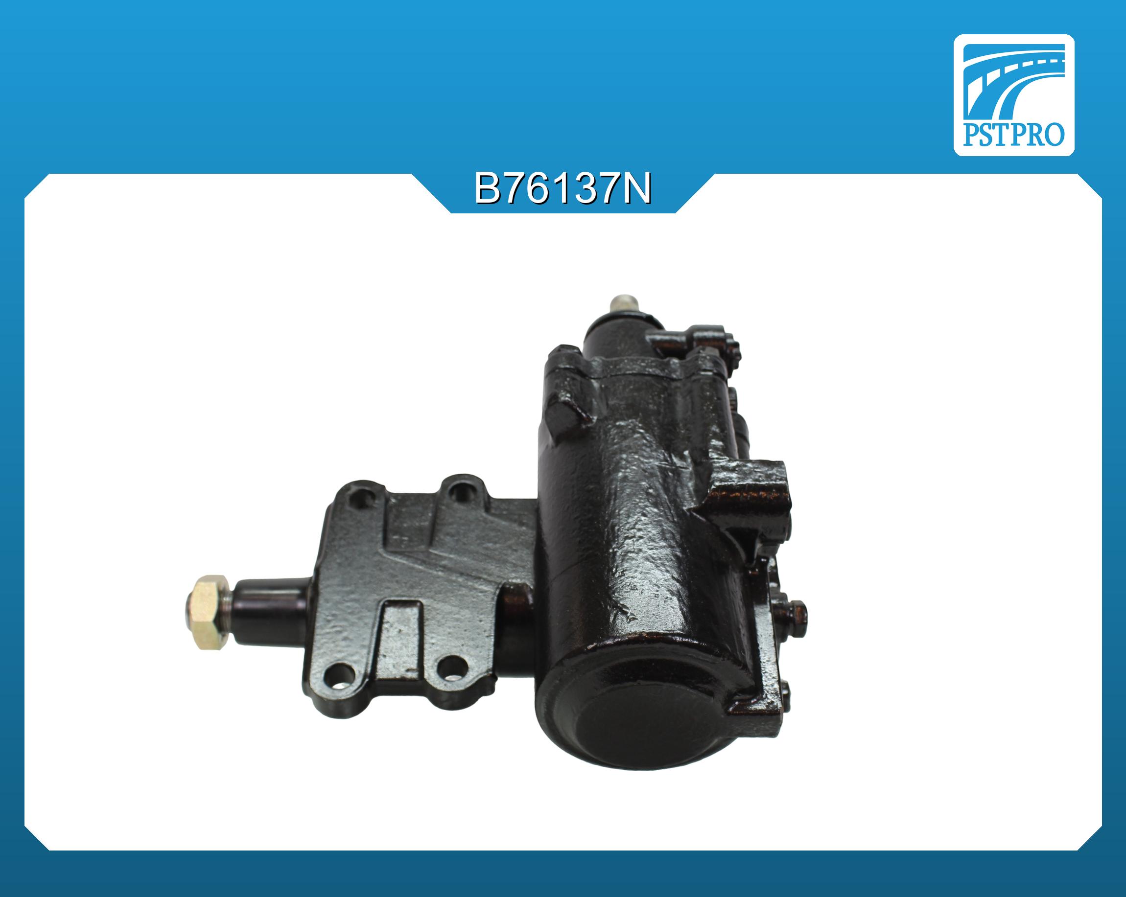 Рулевой редуктор Toyota Land Cruiser J80 1990-1998