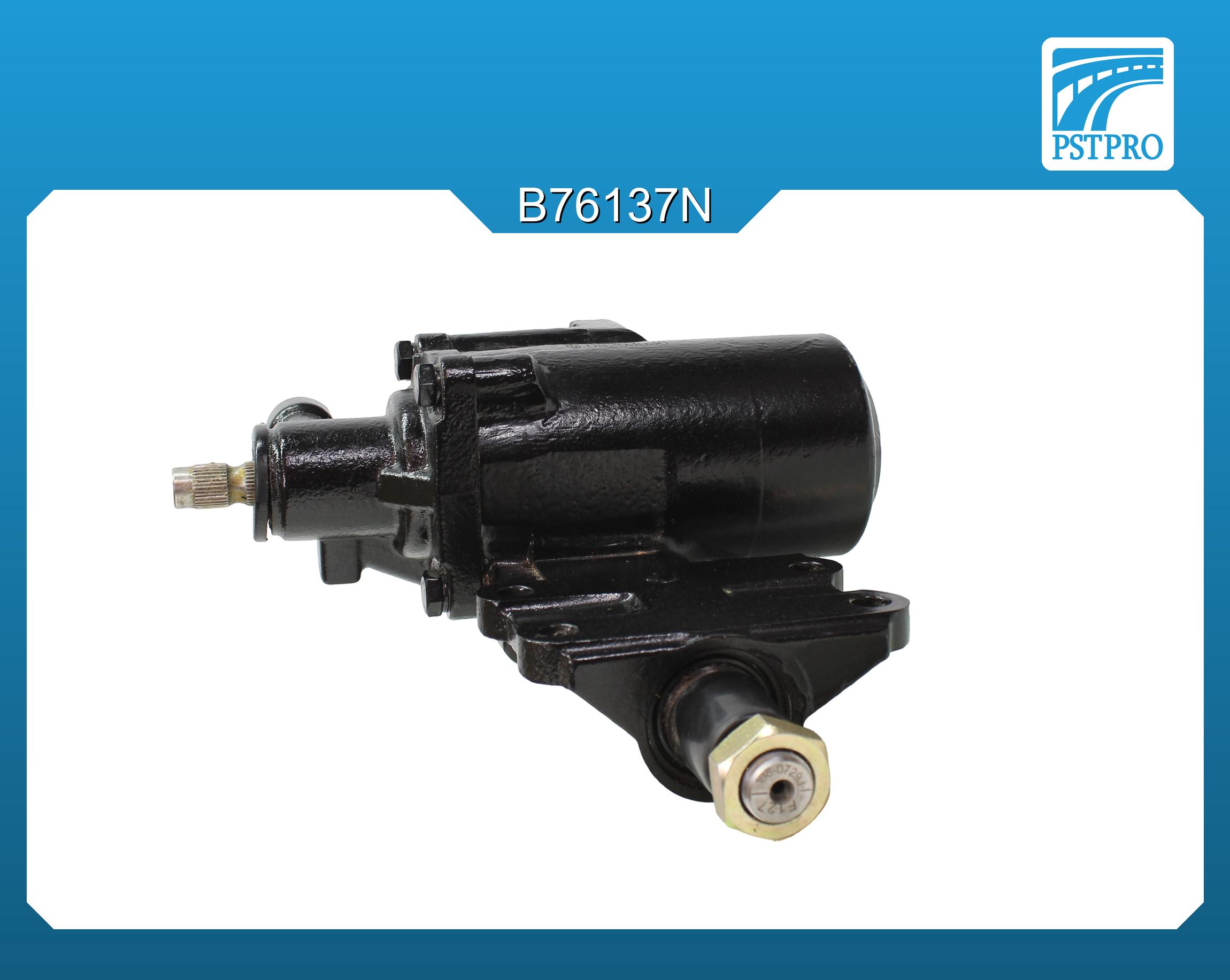 Рулевой редуктор Toyota Land Cruiser J80 1990-1998