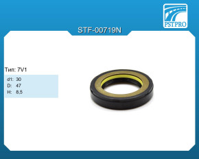 Сальник d1-30 D-47 H-8,5 Тип: 7V1
