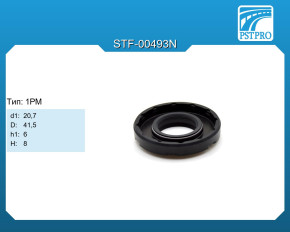 Сальник d1-20,7 D-41,5 h1-6 H-8 Тип: 1PM
