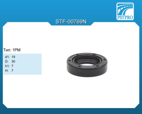 Сальник d1-19 D-30 h1-7 H-7 Тип: 1PM
