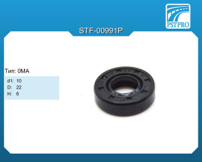 Сальник d1-10 D-22 H-6 Тип: 0MA