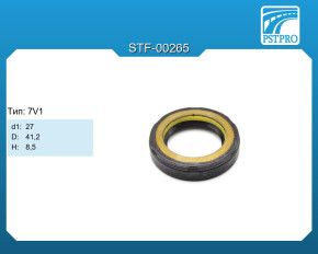 Сальник d1-27 D-41,2 H-8,5 Тип: 7V1