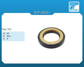 Сальник d1-35 D-56,2 H-8 Тип: 7V1