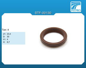Сальник d1-23,4 D-30 h1-4 H-6,7 Тип: 4