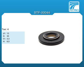 Сальник d1-13 D-35 h1-4,4 H-6,5 Тип: 4