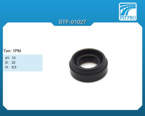 Сальник d1-13 D-22 H-8,5 Тип: 1PM