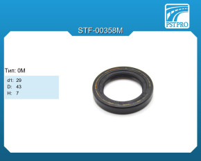 Сальник d1-29 D-43 H-7 Тип: 0M