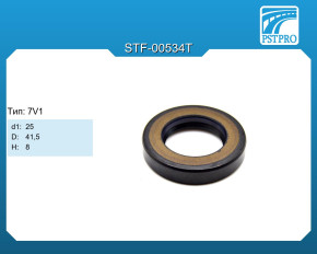 Сальник d1-25 D-41,5 H-8 Тип: 7V1