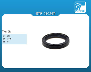 Сальник d1-28 D-37,6 H-6 Тип: 0M