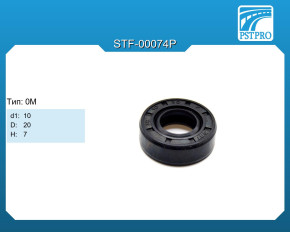 Сальник d1-10 D-20 H-7 Тип: 0M