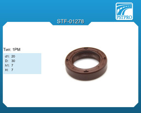 Сальник d1-20 D-30 h1-7 H-7 Тип: 1PM