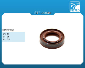 Сальник насоса ГУР BMW d1-17 D-28 H-6,5 Тип: 0AM2