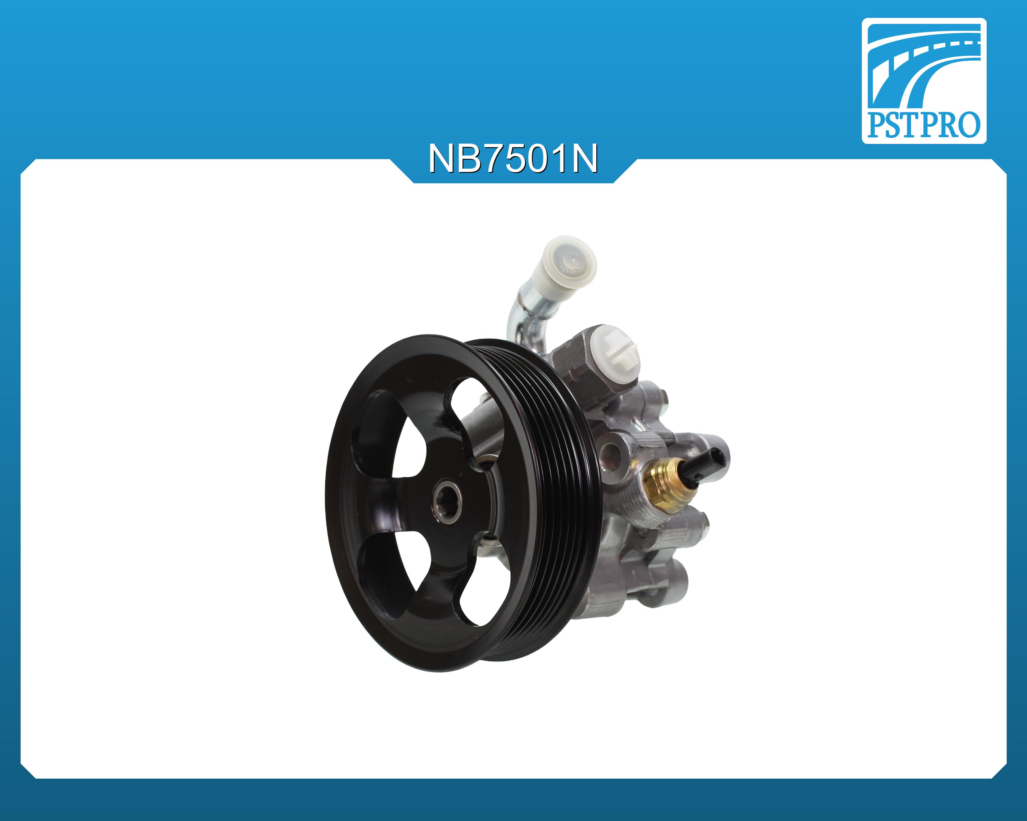 Насос ГУР Toyota Avensis 2003-, Toyota Camry 2001- с датчиком, шкив 7PK, диаметр 121мм